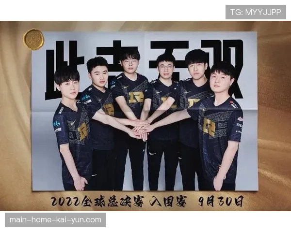 亚洲九队参赛创历史新高 日本韩国领衔冲击淘汰赛新纪录