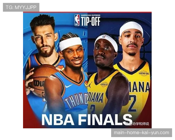 雷霆首战35分狂胜太阳 卫冕冠军展现联盟最强统治力